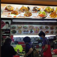 Stall front at San De Vegetarian 三德 - Blk 747 Yishun in North Singapore