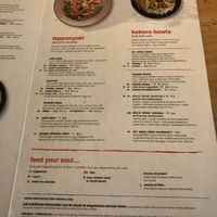  at LHR - Wagamama - T5 in West London