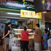 Seng Kee at Seng Kee Vegetarian Food 生记素食 in Central Singapore