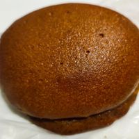 Coffee bun at Mama Patisserie Bakery in Central Singapore