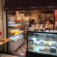 Shop front  at Mama Patisserie Bakery in Central Singapore