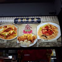 Signboard at Keat Lim Vegetarian in North Singapore