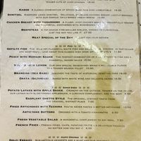   at Gam-Gam in Venice