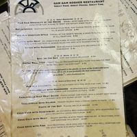   at Gam-Gam in Venice