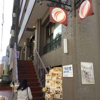 Front view at Nourish in Tokyo