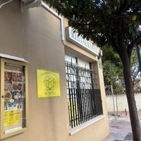   at Vegetalia in Fuengirola