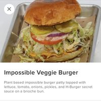   at IAH - H Burger - TC in Houston