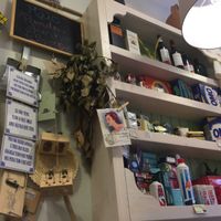 Retro Decoration at Taverna do Merceeiro in Fatima