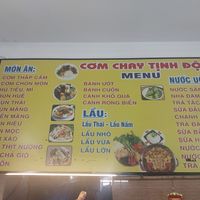 Menu at Thin Do in Ho Chi Minh City