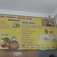 Menu at Thin Do in Ho Chi Minh City