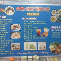 Menu at Thin Do in Ho Chi Minh City