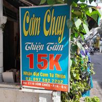 Sign outside at Thien Ngan in Ho Chi Minh City