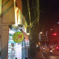 Exerior at Chay Nha Toi in Ho Chi Minh City