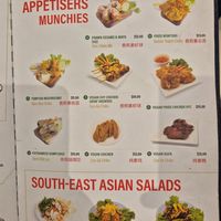 Sep 2025 menu at Loving Hut in Cabramatta