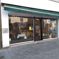 Not open in this photo but when it is it is a well used place!  at Living in Geel