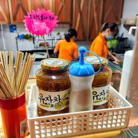 Items at Fruit Box 白香果 - Tiong Bahru Plaza in Central Singapore