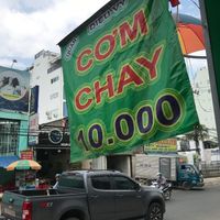 Signage from street at Dieu Vy - Ung Van Khiem in Ho Chi Minh City