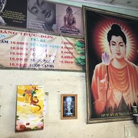 Interior at Dieu Vy - Ung Van Khiem in Ho Chi Minh City