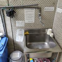 Wash the bowl and spoon, then sort them for recyling at BeiMen Feng LiBing in Taipei