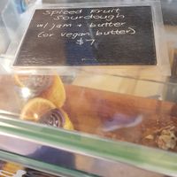  at Big Fig in Wanaka