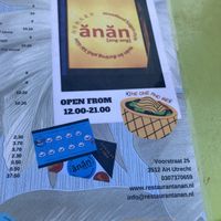 Anan, zit in een leuke straat   at Anan Saigon Streetfood in Utrecht