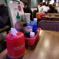 Restaurant at Anan Saigon Streetfood in Utrecht