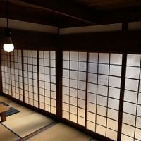 Japanese traditional interior design is really relaxing & stylish if you are okay sitting on the floor- really nice! at Erbenmu in Setouchi