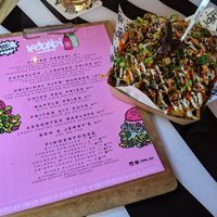 Loaded fries and July 2019 menu at Ping Pong Parck in Amsterdam