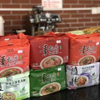 Vegan ramen from Taiwan   at Monorom Garden in Battambang