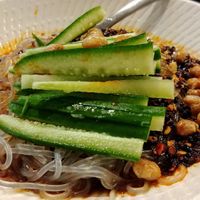 Hot and spicy potato noodle soup with peanuts at Gong De Lin in Box Hill