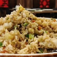Mixed veg fried rice at Gong De Lin in Box Hill