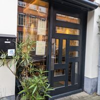 view from the street at Yerba in Amsterdam