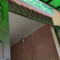 Cafe sign at Green Vegetarian in Marrakech