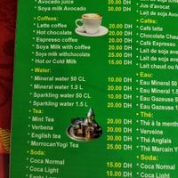 Drink options at Green Vegetarian in Marrakech