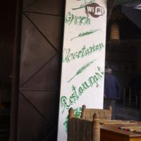 within the souks at Green Vegetarian in Marrakech