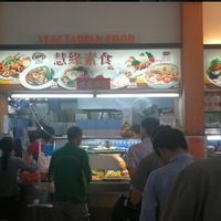 Vegetarian food at Joo koon Road at Hui Yuan Vegetarian Stall in West Singapore