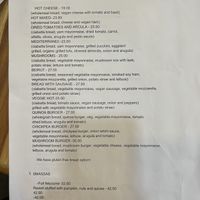   at Vida Bistro in Rio De Janeiro