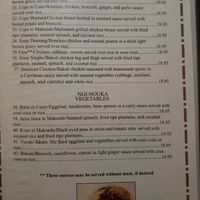 Menu at Bennachin in New Orleans