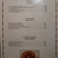 Menu at Bennachin in New Orleans