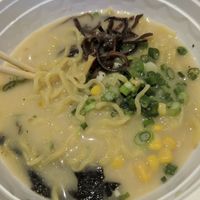 Vegan ramen - made with almond milk at Roc City Ramen in Rochester