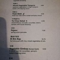 Vegan menu at Bibimbap in Glasgow