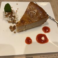   at Premarché Alternative Diner in Kyoto