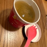 Vegan miso   at Itsu - 313 Regent St in London