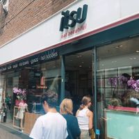 outside   at Itsu - Neal St in London