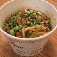 Japanese curry stir fry  at Itsu - Neal St in London