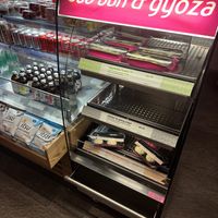   at Itsu - Notting Hill Gate in West London