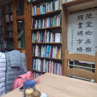  at Scarthin Books Cafe in Cromford