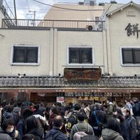 Don't be scared of the crowd. The line moves fast.  #Veganuary at Nakatanidou in Nara