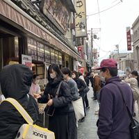 popular place even at non busy times  at Nakatanidou in Nara
