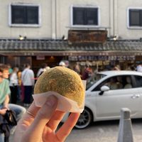   at Nakatanidou in Nara